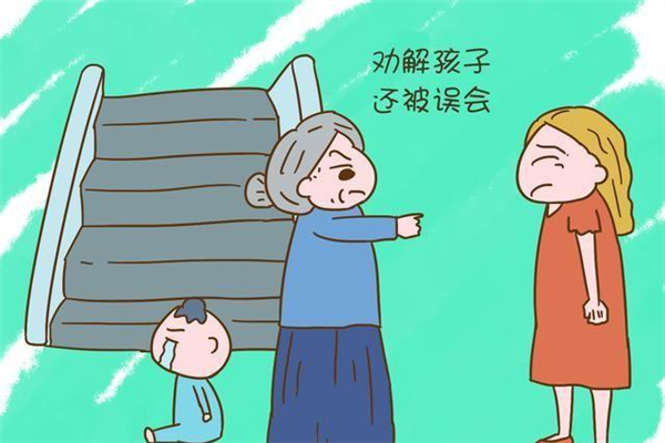 婆婆和媳妇带娃观念不一样怎么办 婆婆和媳妇带娃怎么相处 婆婆和媳妇带娃观念不一样怎么办 婆婆和媳妇带娃怎么相处